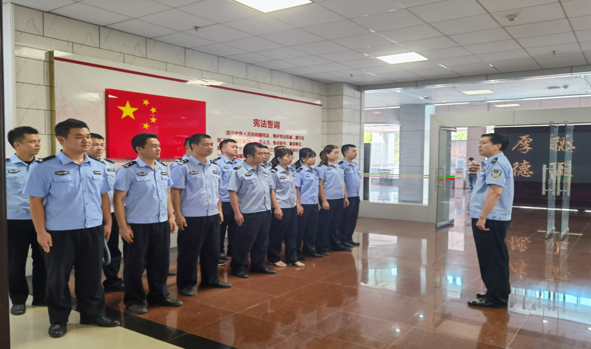 信息18期：8月20日，五华法院法警大队组织开展安检培训.png